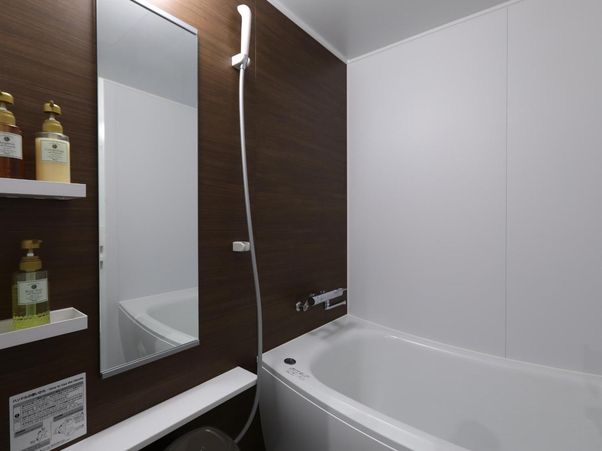 Dormy Inn Ikebukuro Tokyo Rom bilde